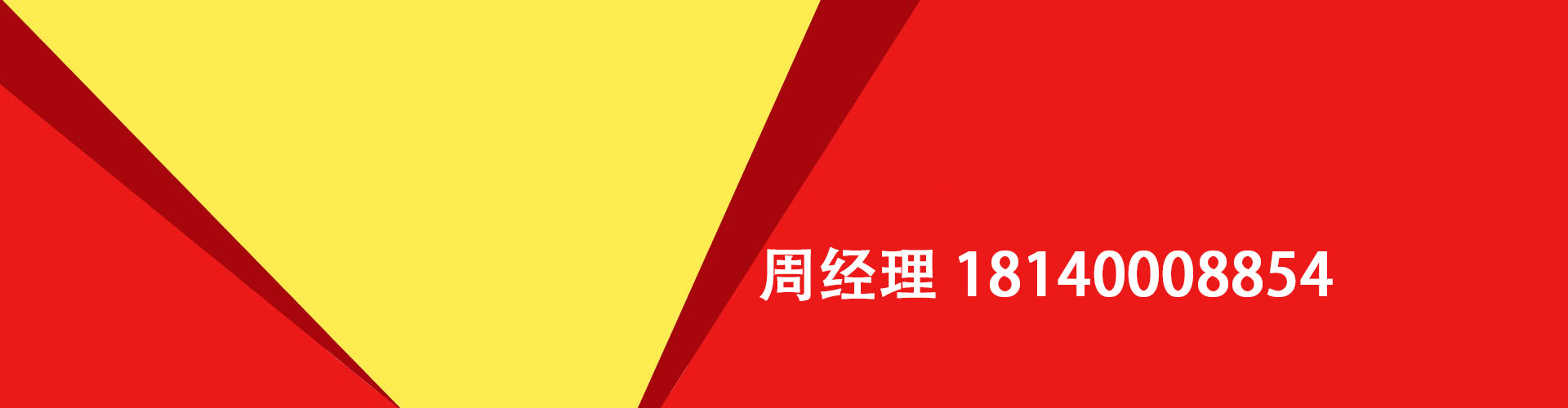 郫县纯私人放款|郫县水钱空放|郫县短期借款小额贷款|郫县私人借钱